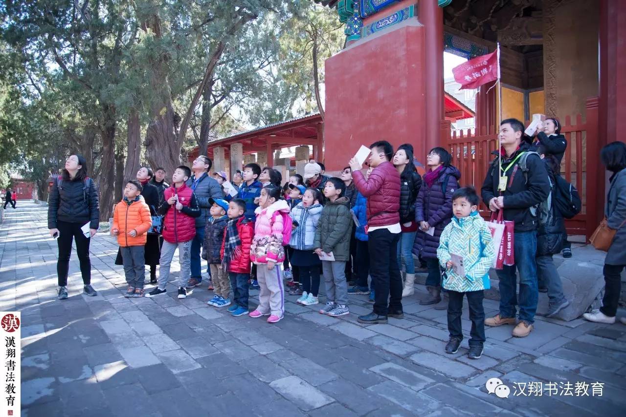 汉翔书法教育线上课,汉翔书法教育怎么样