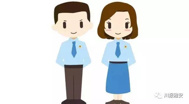 雅安市检察院检察夜校,雅安政法干部培训