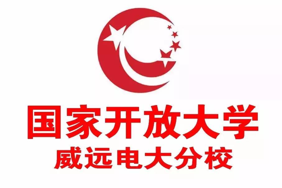 看山看水看日出日落,看山看水看古村