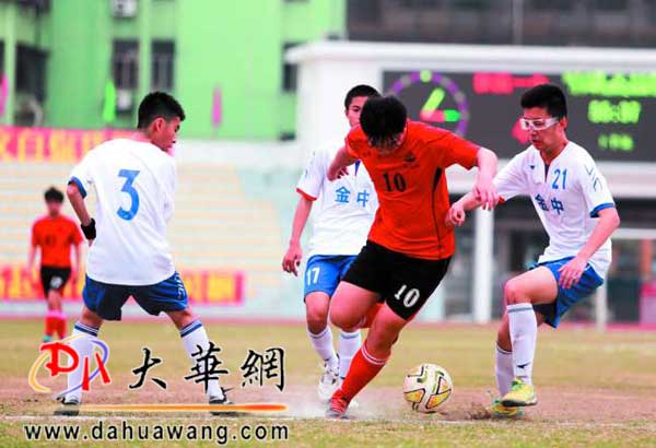 2023年市长杯足球决赛,巩义市市长杯足球比赛