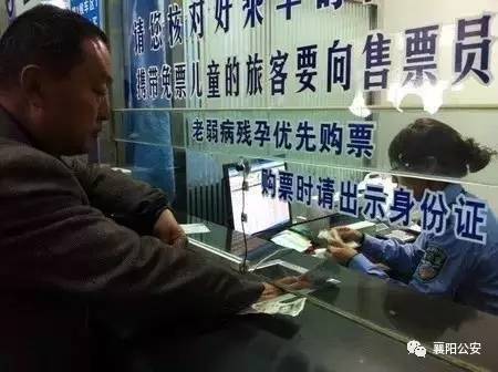 「注意」3月1日起,不带身份证连襄阳都出不了啦!