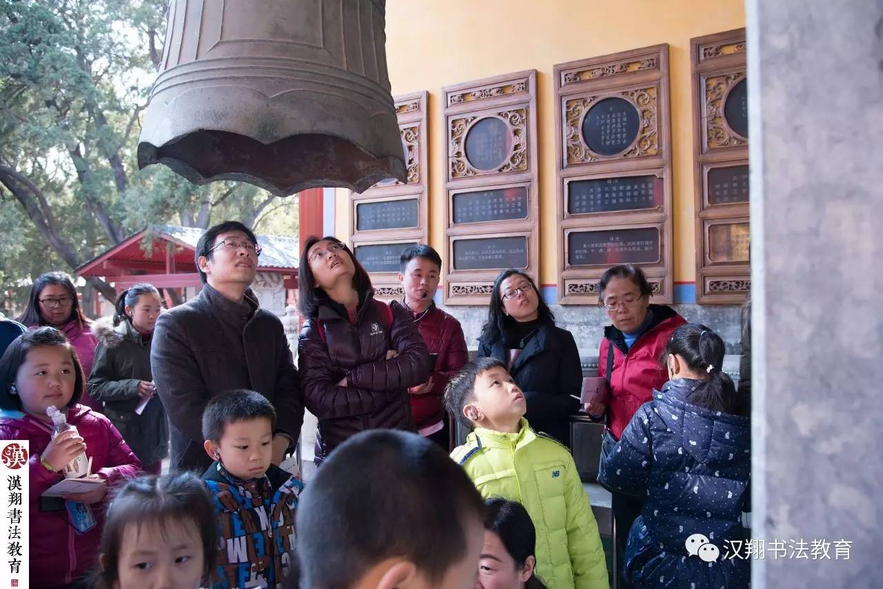 汉翔书法教育线上课,汉翔书法教育怎么样