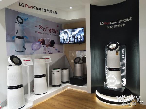 创新源于对生活的观察LG梁世铉部长专访