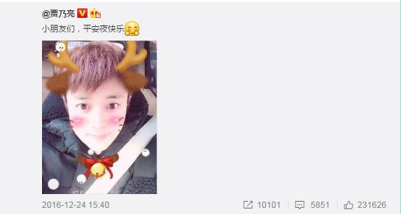 一月新增2000万月活，连续两年登顶Appstore榜首，Faceu激萌的产品操盘逻辑与挑战