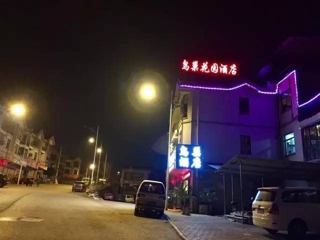 重庆江北区机场住宿,江北机场附近有住宿吗