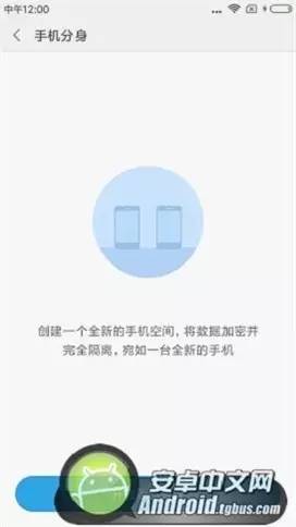 红米4手机高配评测,红米4x手机评测