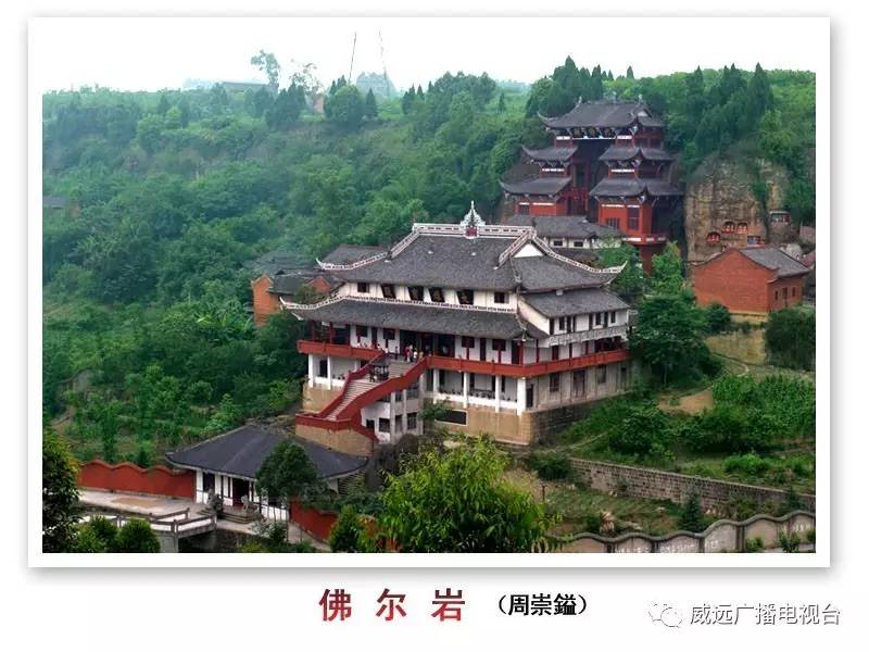 看山看水看日出日落,看山看水看古村