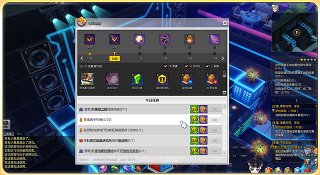 冒险岛升级200级需要多少经验,冒险岛斗燃1-200级完美升级路线