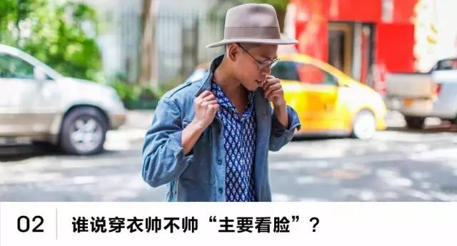 男士该怎么选择适合自己的裤子,男士裤子什么裤型最好看