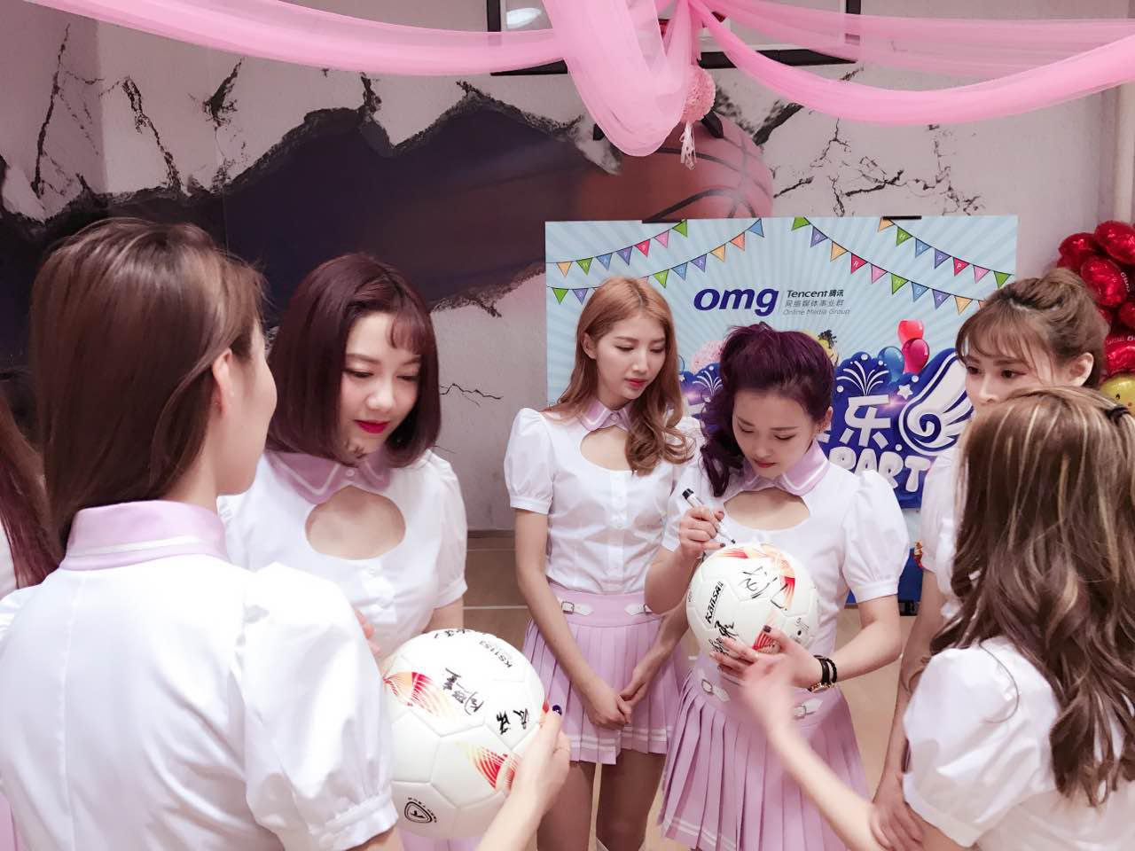 梦幻足球美少女,梦幻足球美少女组合