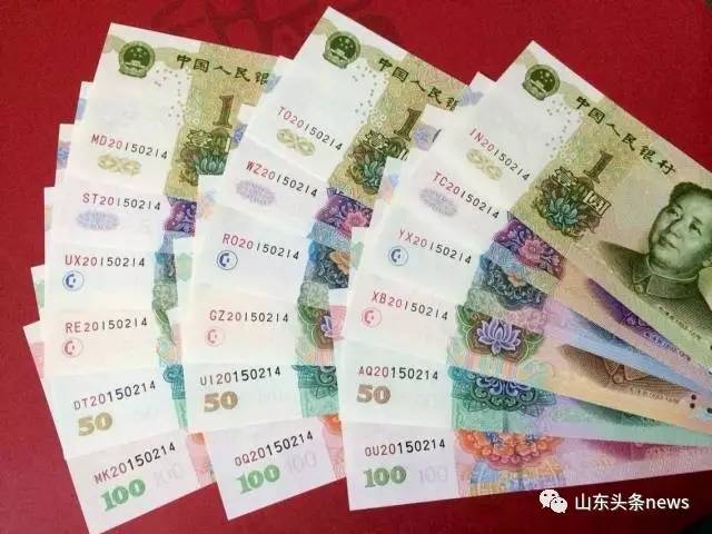 生日送朋友钱币对自己有影响吗,生日送朋友钱对自己有影响吗