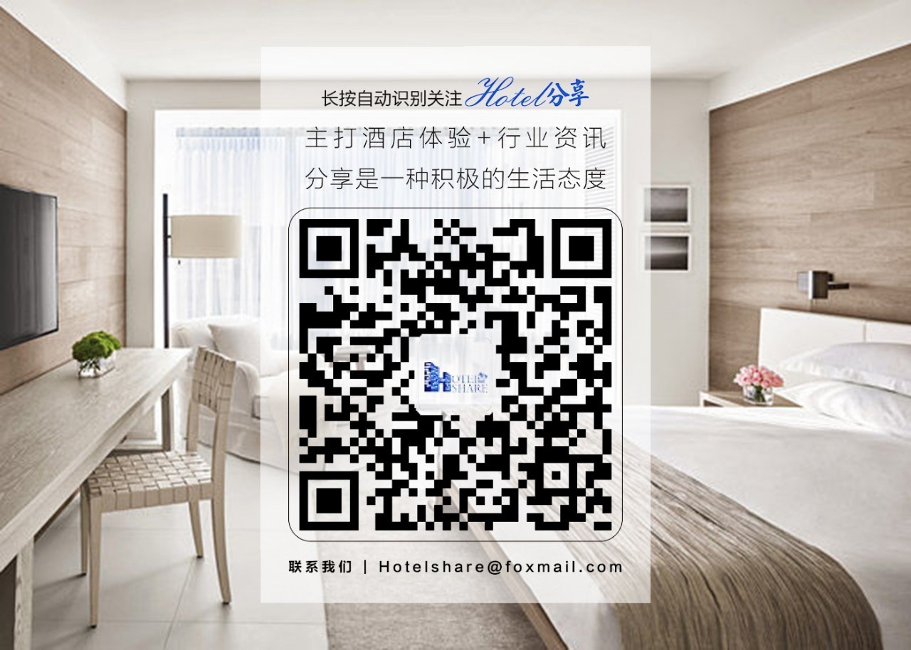 如何选几大国际酒店集团,70家洲际酒店先后开业时间