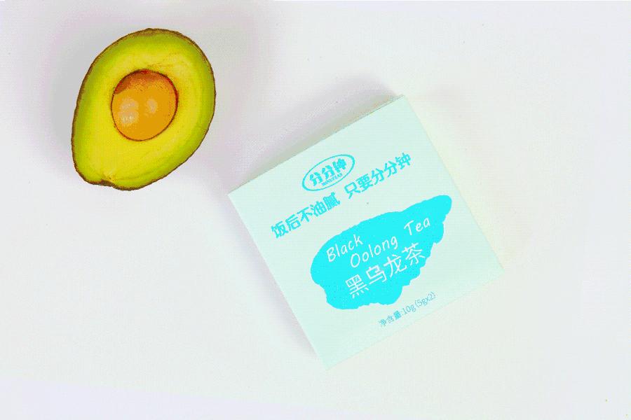 减肥是一种修行歌曲,为什么说减肥就是整容