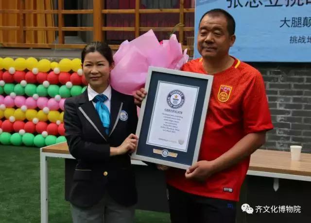 创吉尼斯世界纪录名垂青史,吉尼斯世界纪录有哪些纪录