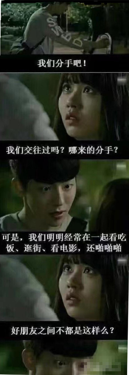 趣图搞笑,搞笑趣图