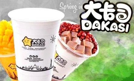 万元就能在北京开家奶茶店！好项目轻轻松松当老板