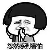 兰芝被检出金黄色葡萄球菌！对！就是韩国的那个兰芝！