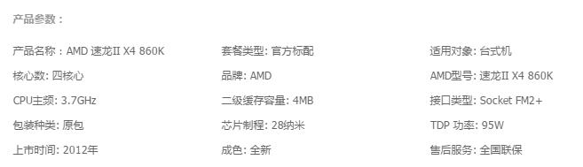 玩英雄联盟的千元机推荐一下,千元机都能运行英雄联盟