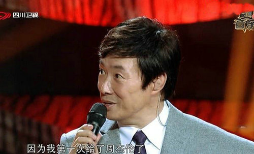 火星情报局常客,火星情报局历届阵容