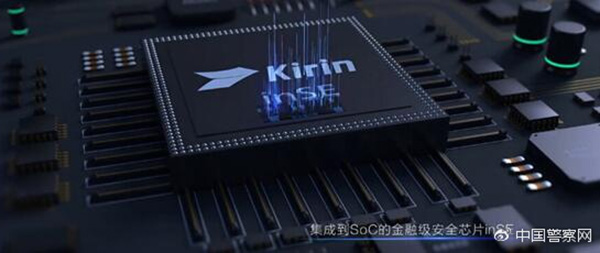 华为mate9丢失怎么找回,手机丢了手机有密码安全吗