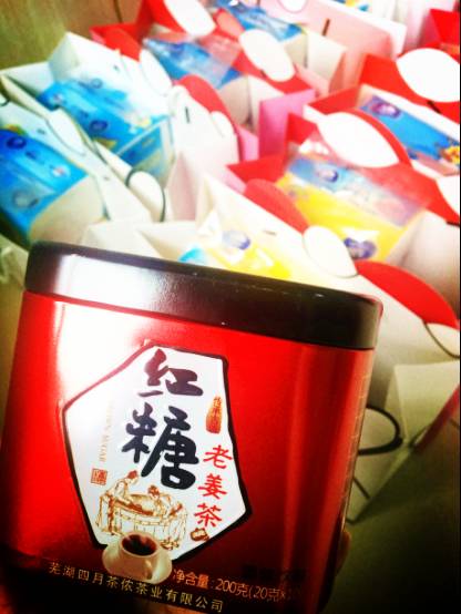 在爱旅，有一群幸福的女神