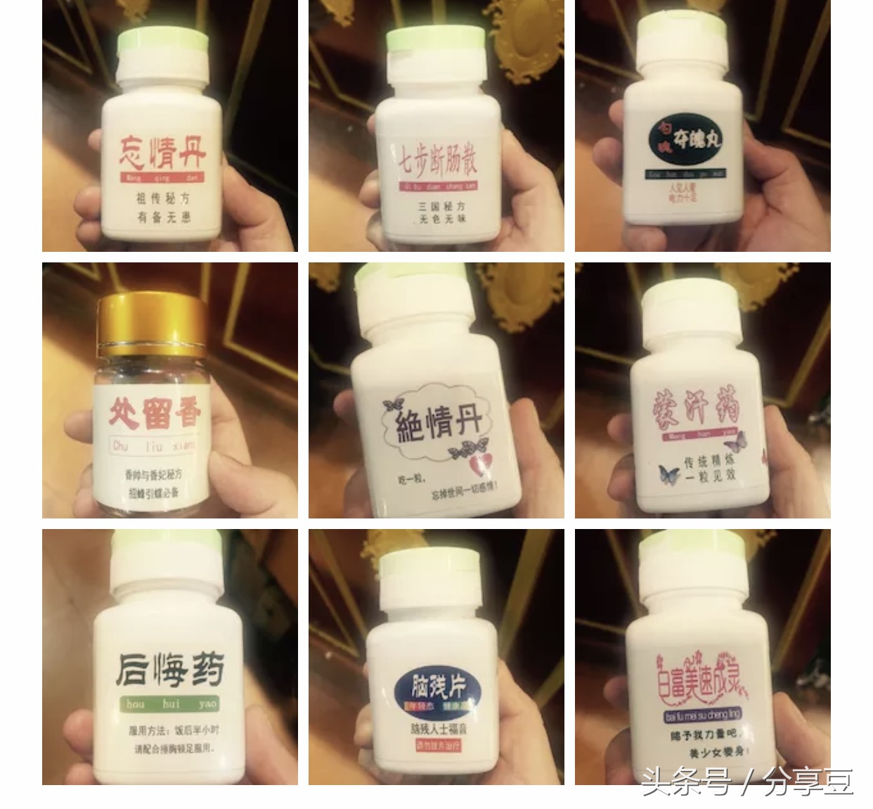 哪类东西你非收集不可？看了网友晒出的收集癖好，我惊呆了