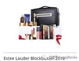 化妆品优惠节,3.8女神节化妆品促销方案