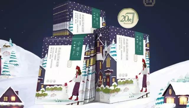 老国货百雀羚测评,老国货百雀羚的正确打开方法