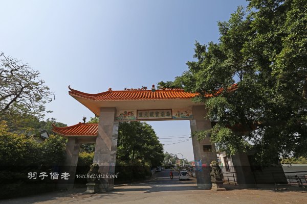 居于涟岸隐于湖,到肇庆体验离尘不离城的精致慢生活