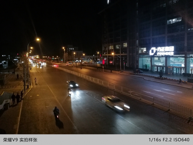 荣耀v9拍照效果如何,荣耀V9的拍照怎么样