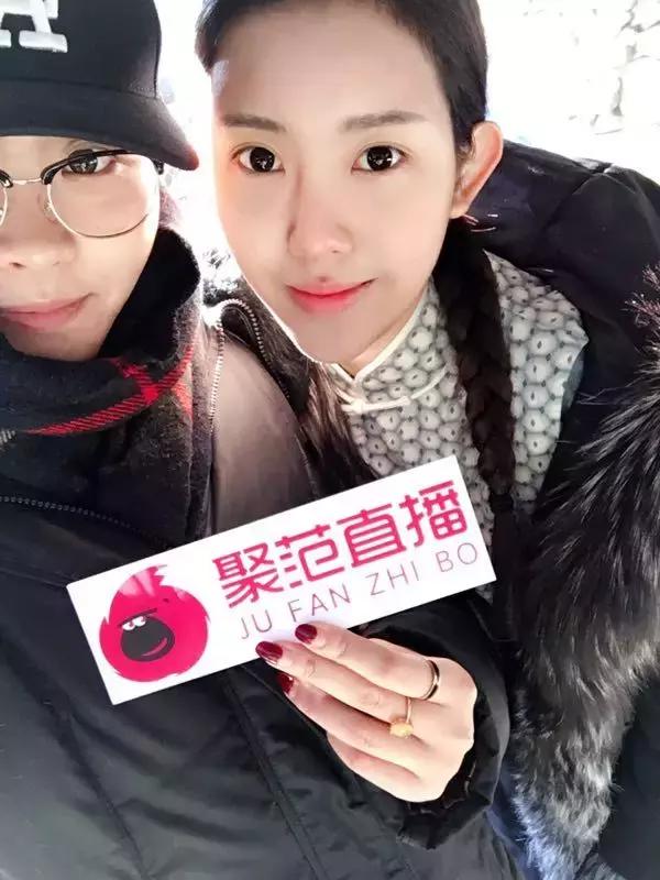 聚范直播正规吗,聚范直播可靠吗