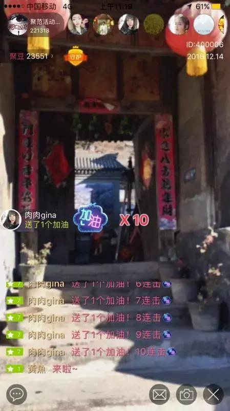 聚范直播正规吗,聚范直播可靠吗