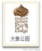 巴厘岛一流的酒店,巴厘岛旅游有哪些酒店