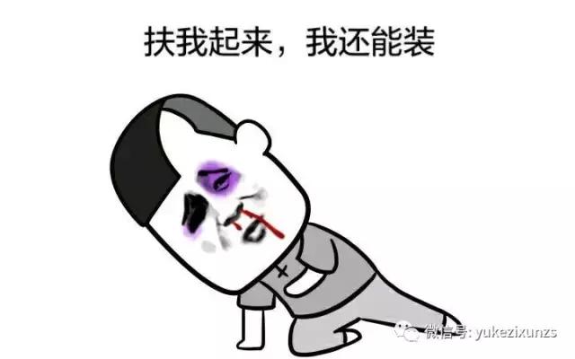 毕业5年后你的差距在哪里,都说大学毕业五年就拉开了差距