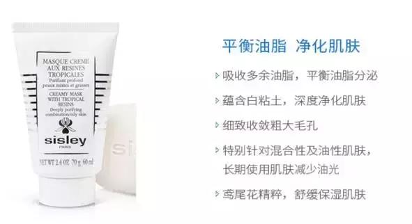 冷门却好用到爆的护肤品大盘点,盘点5款小众护肤品明明好用不贵