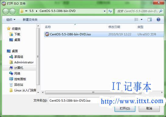 linux如何制作安装系统盘,u盘安装cdlinux详细步骤