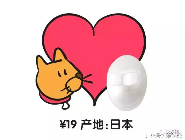 宠物除毛梳,宠物除毛神器哪个好用