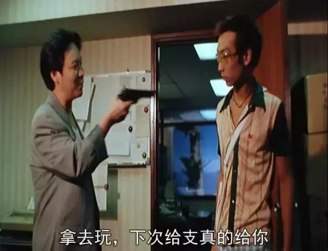 我的每一次飞机都是为你而打，这是香港最好的青春片