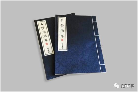 鬼吹灯从墓里盗出过什么,鬼吹灯的墓的凶险