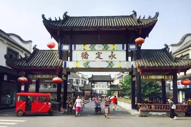 成都天府绿道经过郫都区三道堰吗,成都郫都空中绿道