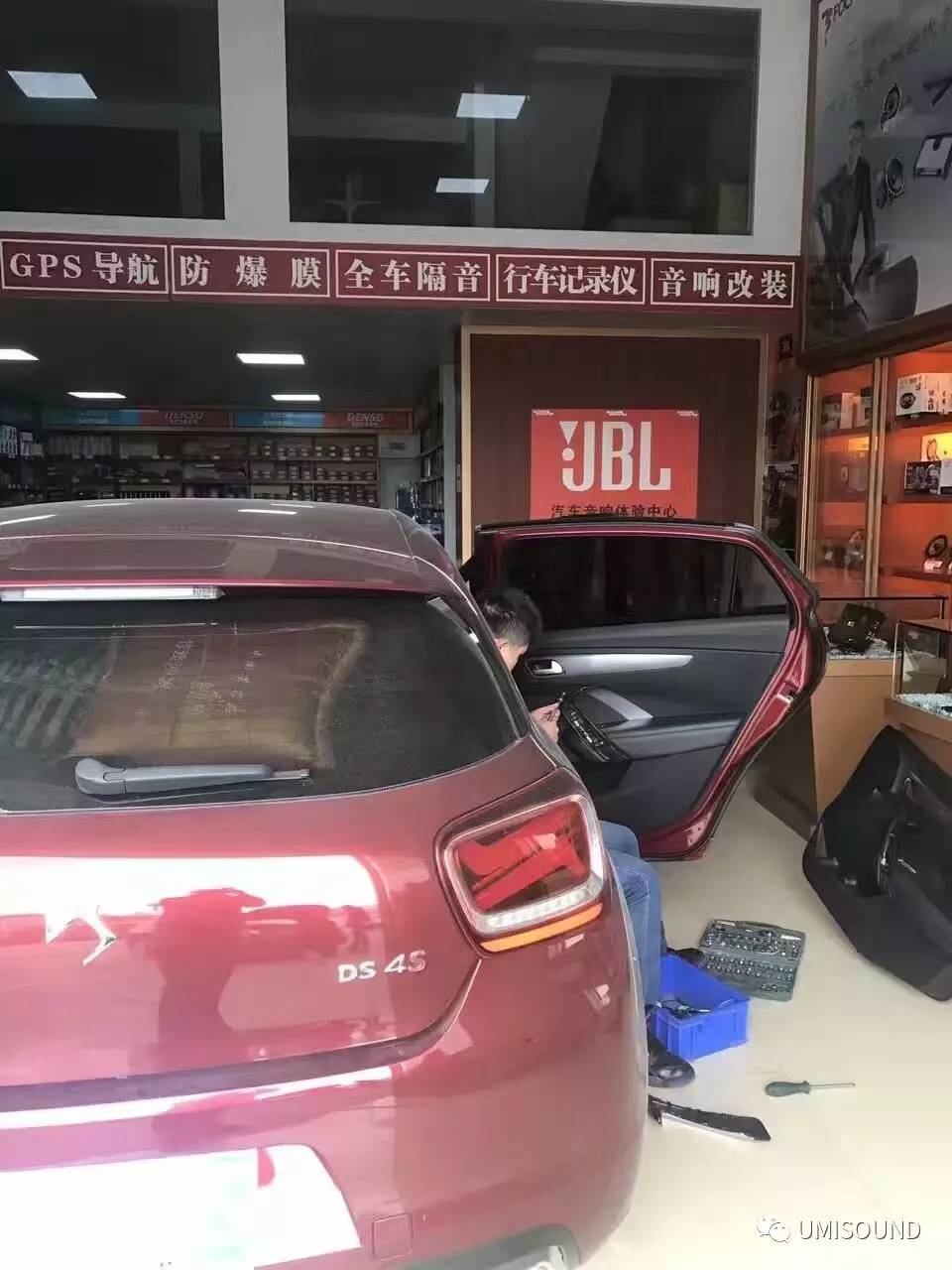 ds4s换高音头,ds4s改装声浪