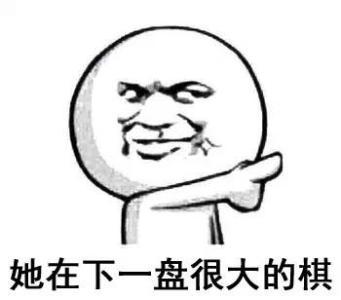 苏宁足球张近东,苏宁张近东最新动态