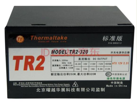 台式机电源电压功率怎么选择,电脑电源里面什么最重要