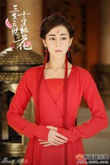 三生三世最后的大结局,三生三世大结局了吗