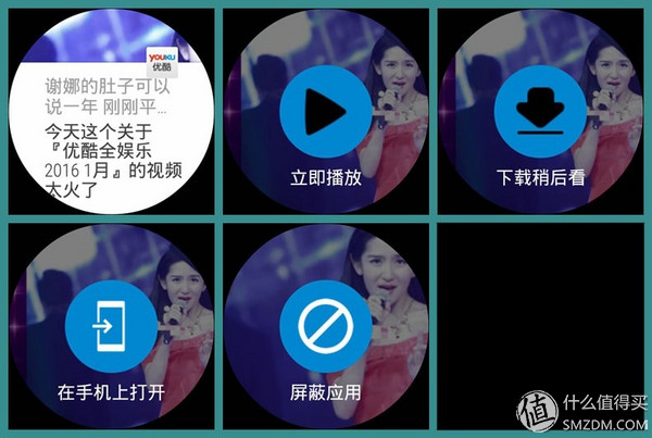 huaweiwatch哪款好,huaweiwatch哪款比较好