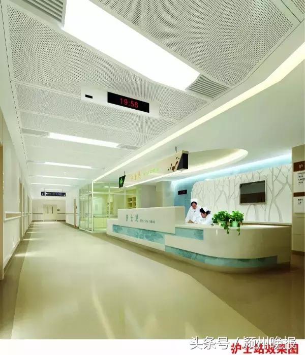 阜阳市民营医院,阜阳最好的民营医院