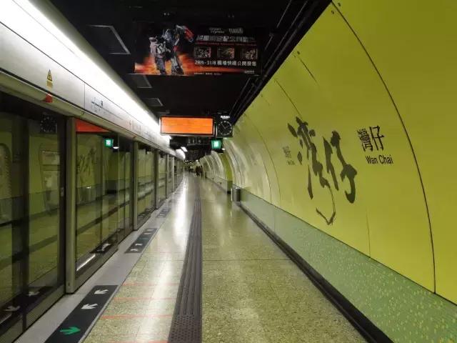 香港冷知识问答,香港的冷知识100条