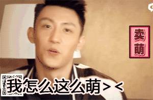 十二星座谁是撩汉高手,12星座谁撩妹最强