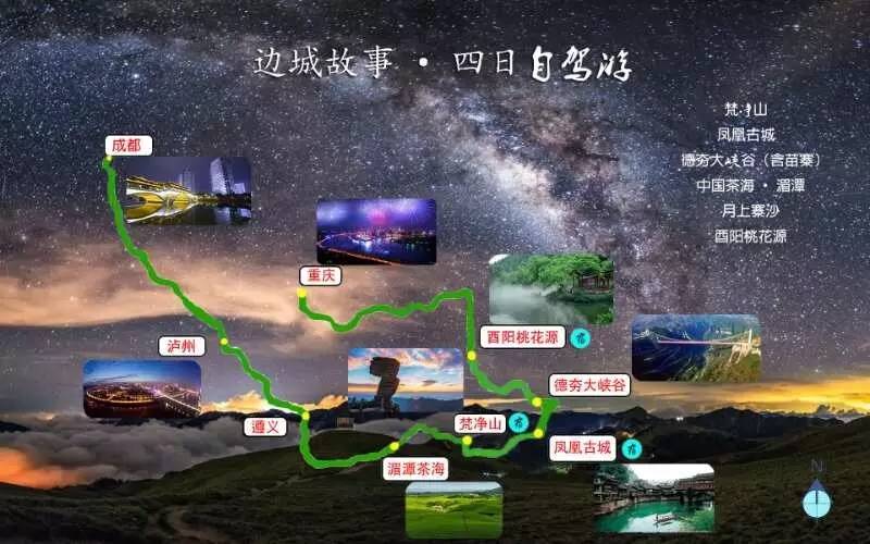 祈福梵天,祈福祈愿来年风调雨顺国泰民安