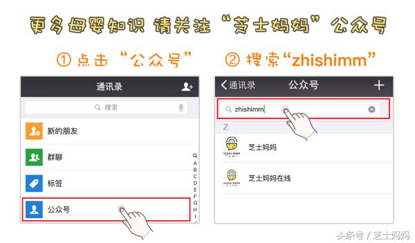 熊猫血生娃的成功率高吗,熊猫血如何生二胎